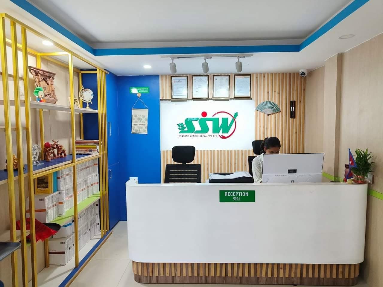 Office reception