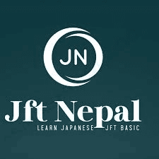 JFT Basics